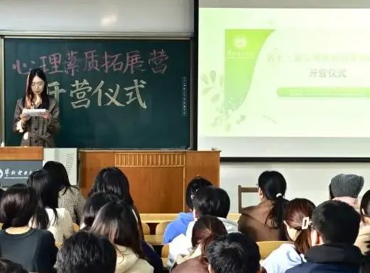 儿童如何在游戏中学习篮球技术_1